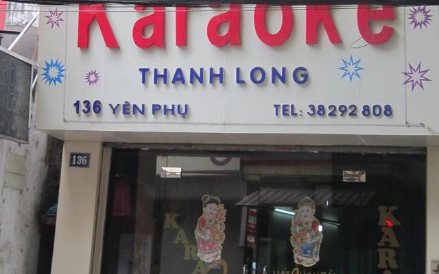 Thanh Long Karaoke