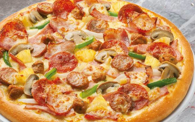 Quán Ăn The Pizza Company - Co.opMart Đà Nẵng