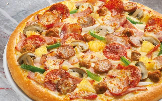 Nhà Hàng The Pizza Company - Nguyễn Ảnh Thủ