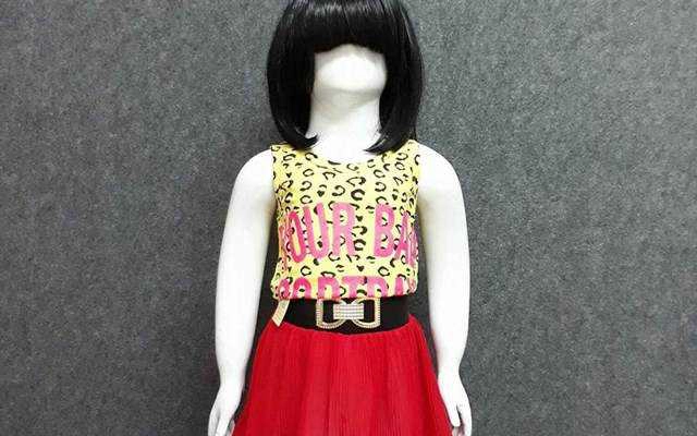 Thời Trang Trẻ Em KOO - Cách Mạng Tháng 8 Quận 1