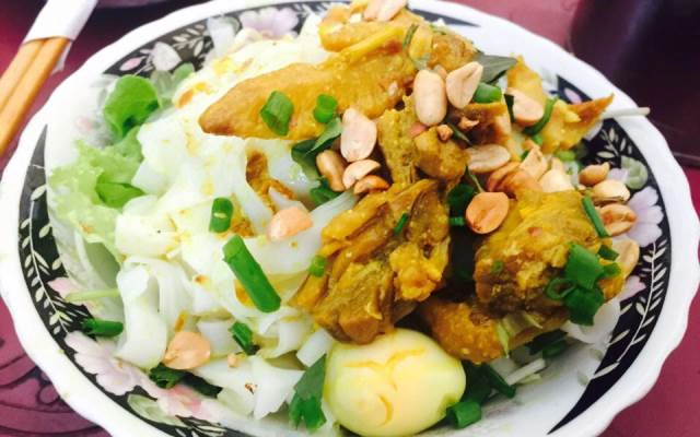 Quán Ăn Thu Anh - Mì Quảng & Bún