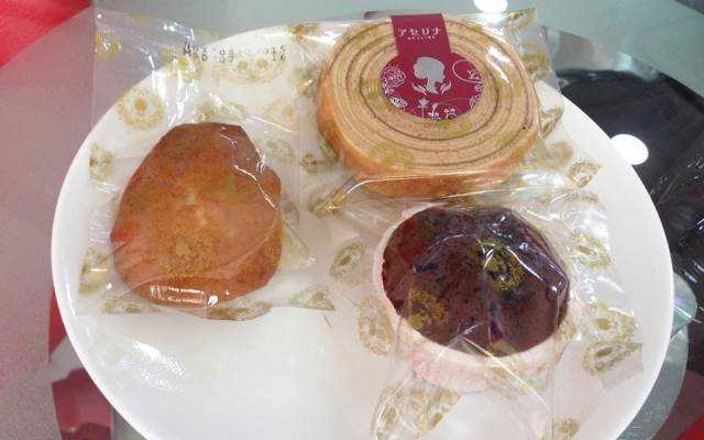 Tiệm Bánh Aceline Bakery