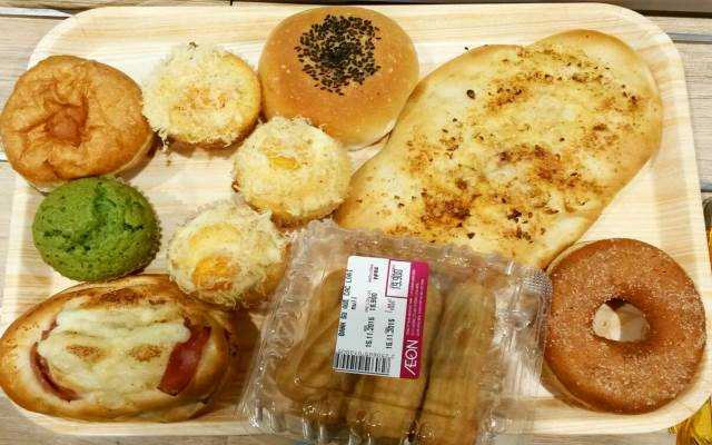 Tiệm Bánh Aeon Bakery - AEON Mall Long Biên