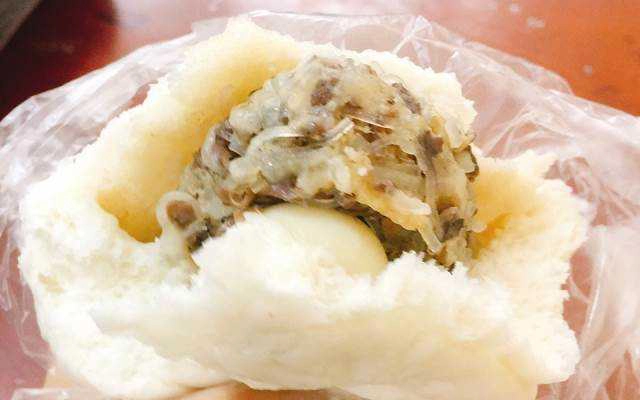 Tiệm Bánh Bánh Bao Lá Dứa, Kim Sa & Cháo Quẩy