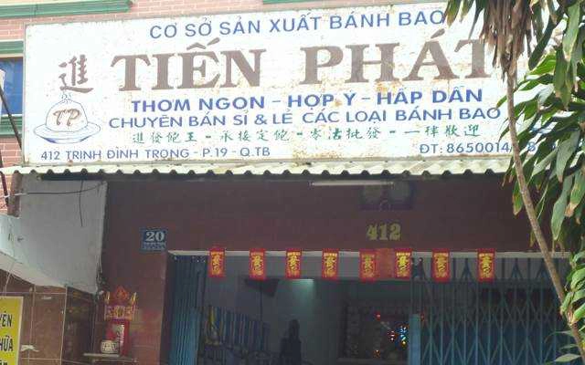 Tiệm Bánh Bánh bao Tiến Phát