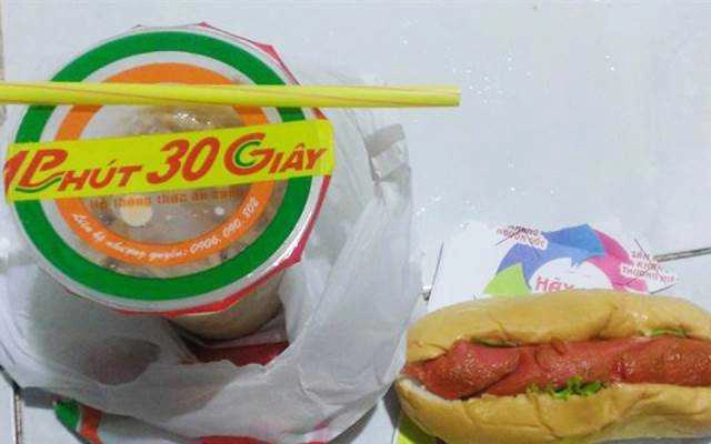 Tiệm Bánh Bánh Mì 1 Phút 30 Giây - Sư Vạn Hạnh