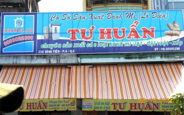 Tiệm Bánh Bánh Mì Tư Huẩn