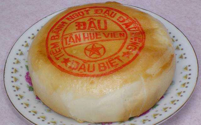 Tiệm Bánh Bánh Pía Sóc Trăng - Cao Văn Lầu