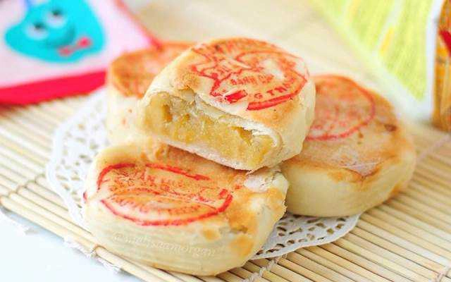 Tiệm Bánh Bánh Pía Sóc Trăng - Siêu Thị Hàn - Thái 