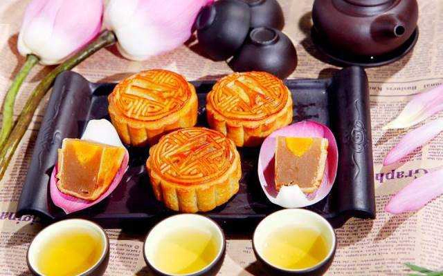 Tiệm Bánh Bánh Trung Thu Maison Des Gâteaux
