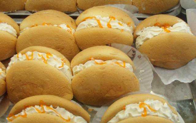 Tiệm Bánh Bảo Ngọc Sài Gòn Bakery - Nguyễn Thái Học