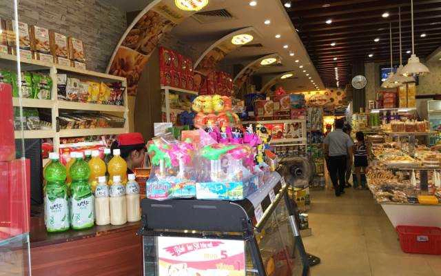 Tiệm Bánh Bảo Thạnh Bakery - Minimart