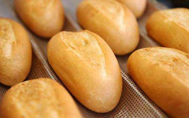 Tiệm Bánh Bảo Vy - Lò Bánh Mì