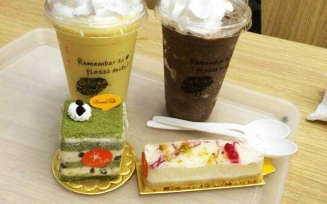 Tiệm Bánh BreadTalk - AEON Mall Tân Phú