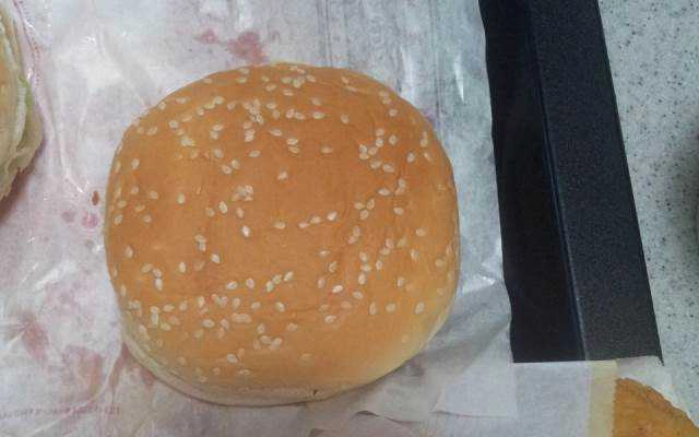 Tiệm Bánh Burger Sài Gòn