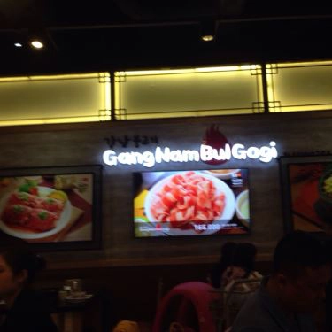 Tiệm Bánh Đồng Tiến Bakery - Bàu Cát