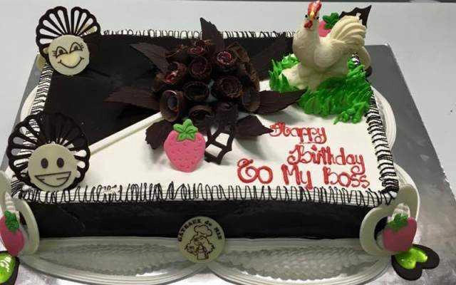 Tiệm Bánh Gateaux De Min