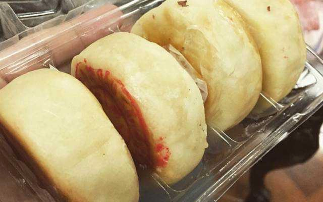 Tiệm Bánh Hiệp Lợi - Bánh Pía