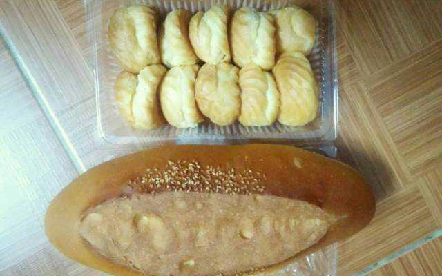 Tiệm Bánh Hoàng Gia Bakery - Trần Thái Tông