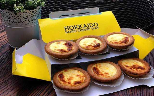 Tiệm Bánh Hokkaido Baked Cheese Tart - Saigon Centre