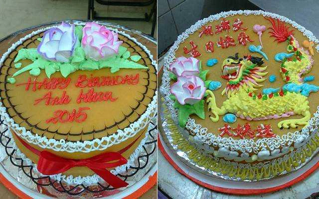 Tiệm Bánh Khương Lạc Bakery