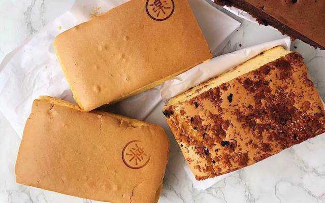 Tiệm Bánh Le Castella Viet Nam - Bánh Bông Lan Đài Loan - Lê Thánh Tông