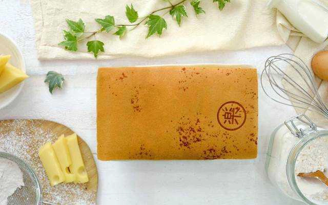 Tiệm Bánh Le Castella & Lee Cha - Bánh Bông Lan & Trà sữa Đài Loan - Nguyễn Hữu Huân