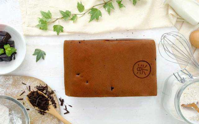 Tiệm Bánh Le Castella Viet Nam - Bánh Bông Lan Đài Loan - Phan Văn Trị