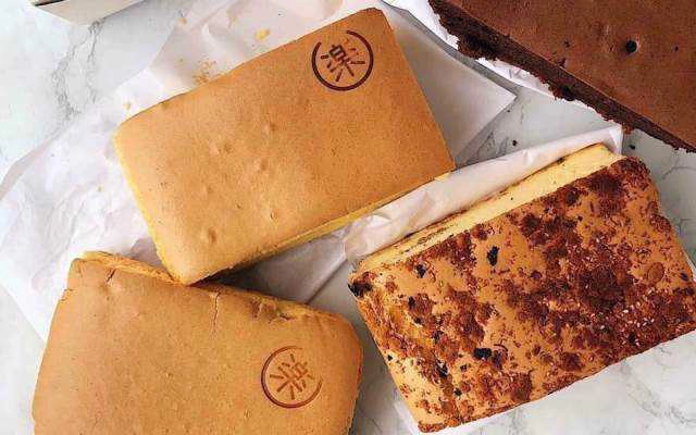 Tiệm Bánh Le Castella Viet Nam - Bánh Bông Lan Đài Loan - Trần Hưng Đạo