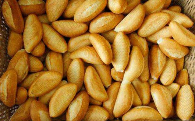 Tiệm Bánh Lò Bánh Mì Cb