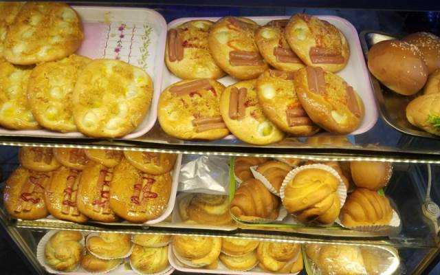 Tiệm Bánh Lò Bánh Mì Gia Hưng
