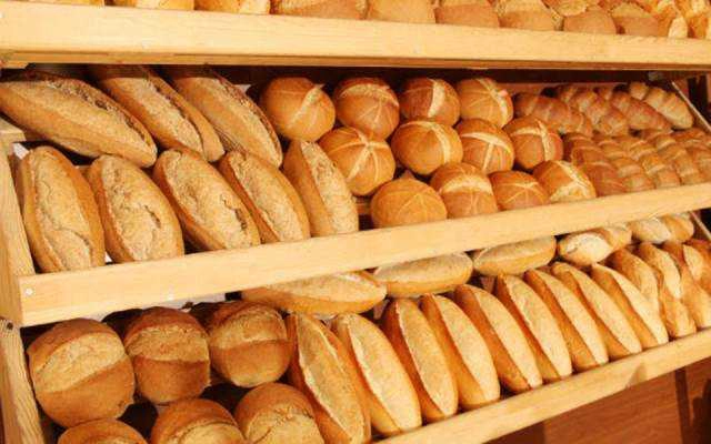 Tiệm Bánh Lò Bánh Mì Phú Quý