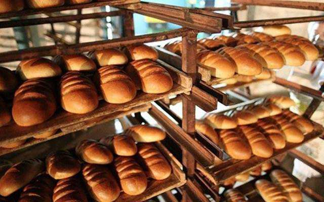 Tiệm Bánh Lò Bánh Mì Vĩnh Cường
