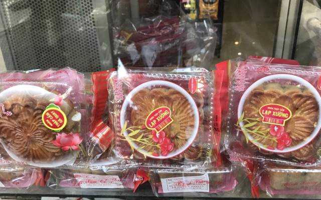 Tiệm Bánh Lương Thành Ký - Bánh Trung Thu Cổ Truyền