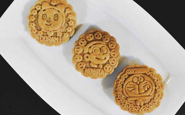 Tiệm Bánh Mickey Bakery- Shop Online