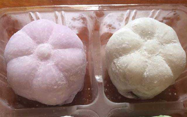 Tiệm Bánh Mochido - Mochi & Tea Leaf - Parkson Cantavil