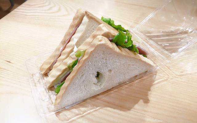 Tiệm Bánh Ngọc Phát 2 Bakery