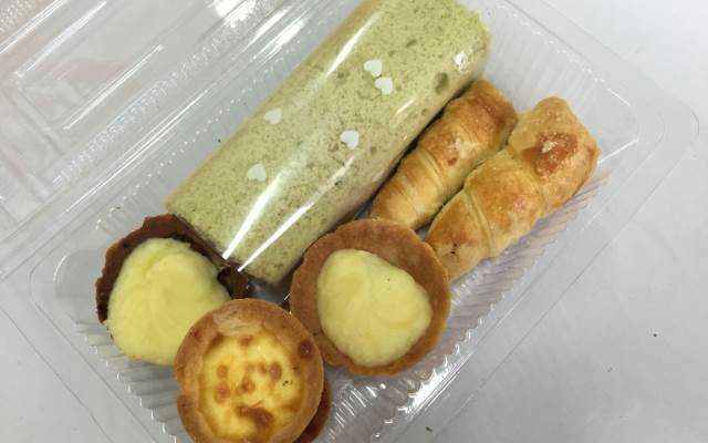 Tiệm Bánh Nhiệt Đới - Shop Online