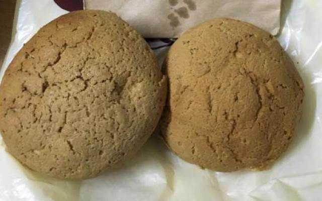 Tiệm Bánh Pappa Roti - Coop Mart Phú Thọ