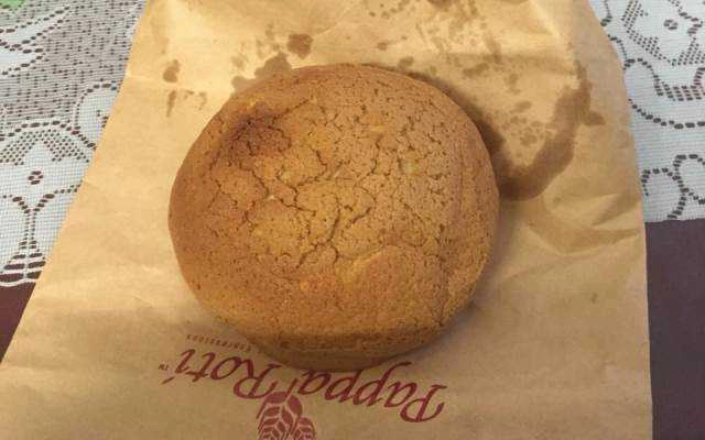 Tiệm Bánh Pappa Roti - Lê Lai