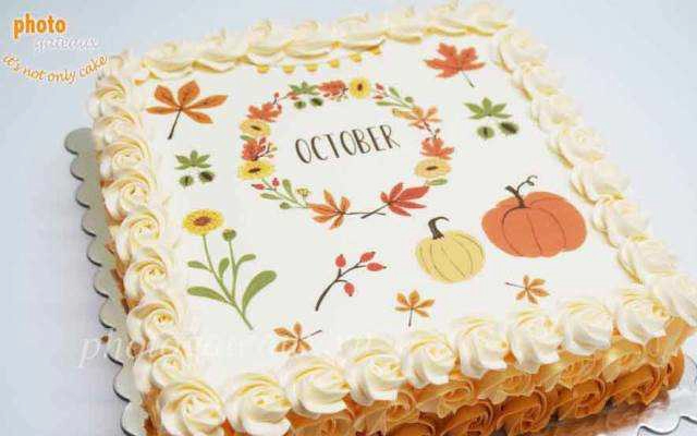 Tiệm Bánh Photo Gateaux - Nguyễn Chí Thanh