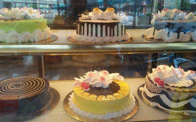 Tiệm Bánh Phumy Bakery