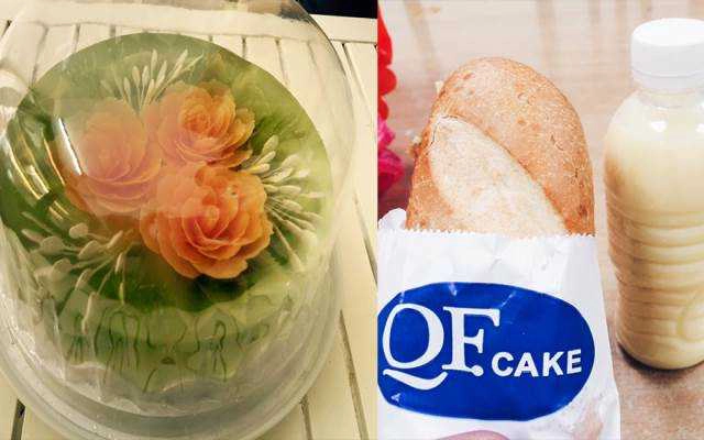 Tiệm Bánh QF Cake