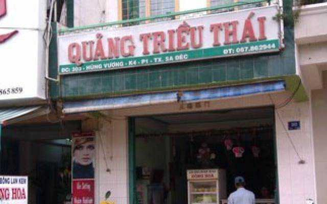 Tiệm Bánh Quảng Triều Thái Bakery - Hùng Vương