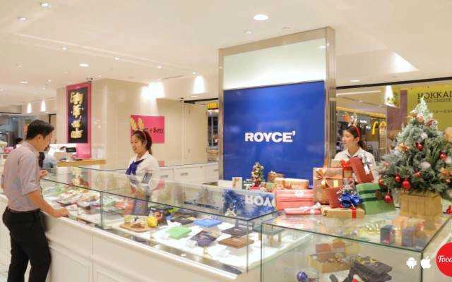 Tiệm Bánh Royce Nama Chocolate - TTTM Takashimaya