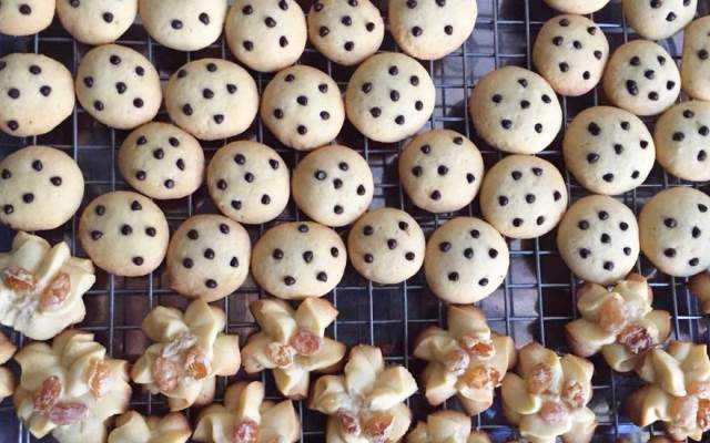 Tiệm Bánh Smile Bakery