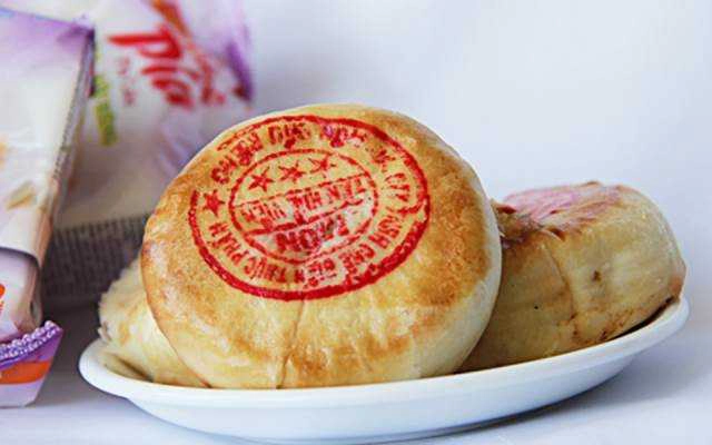 Tiệm Bánh Tân Huê Viên - Đặc Sản Sóc Trăng