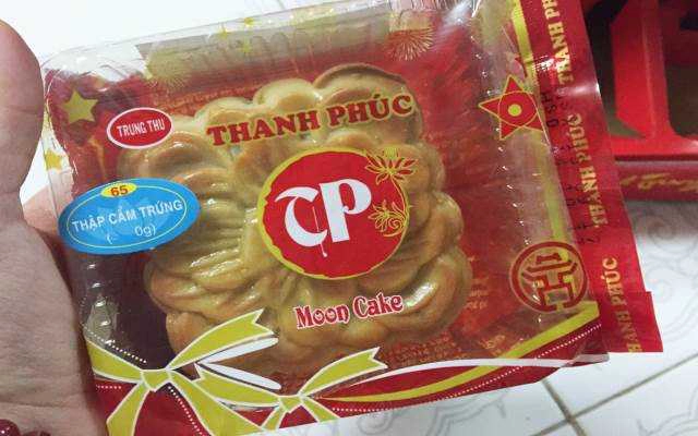 Tiệm Bánh Thanh Phúc - Bánh Trung Thu