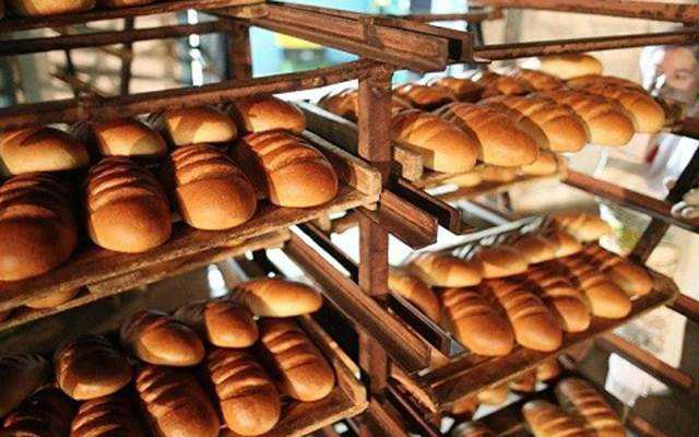 Tiệm Bánh Thiên Phúc - Lò Bánh Mì - Phan Văn Hớn