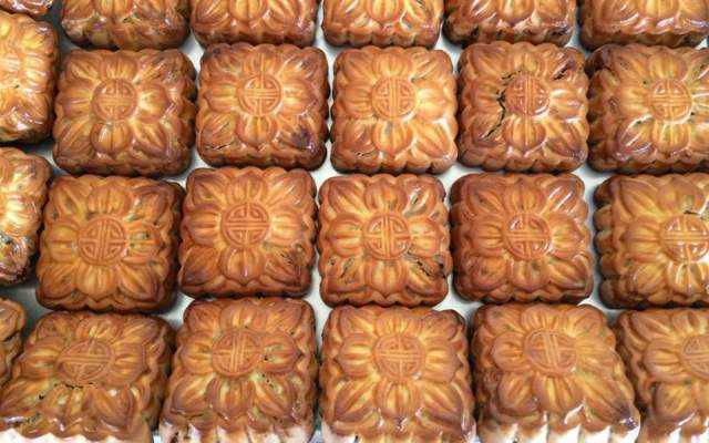 Tiệm Bánh Thuận Nhàn - Bánh Trung Thu Gia Truyền